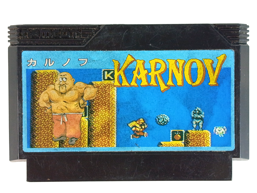 FC Karnov (JPN Ver, Loose Cartridge)