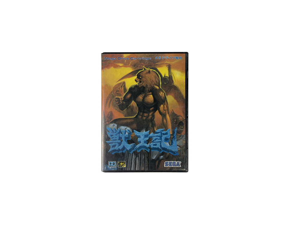 MD Altered Beast (JPN ver)