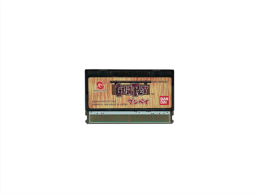 WS GUNPEY (JPN Ver, Loose Cartridge)