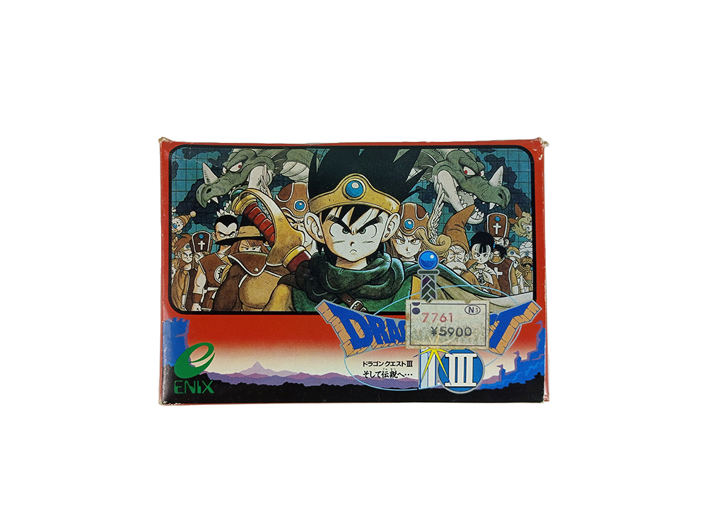 FC DRAGON QUEST III (JPN Ver)