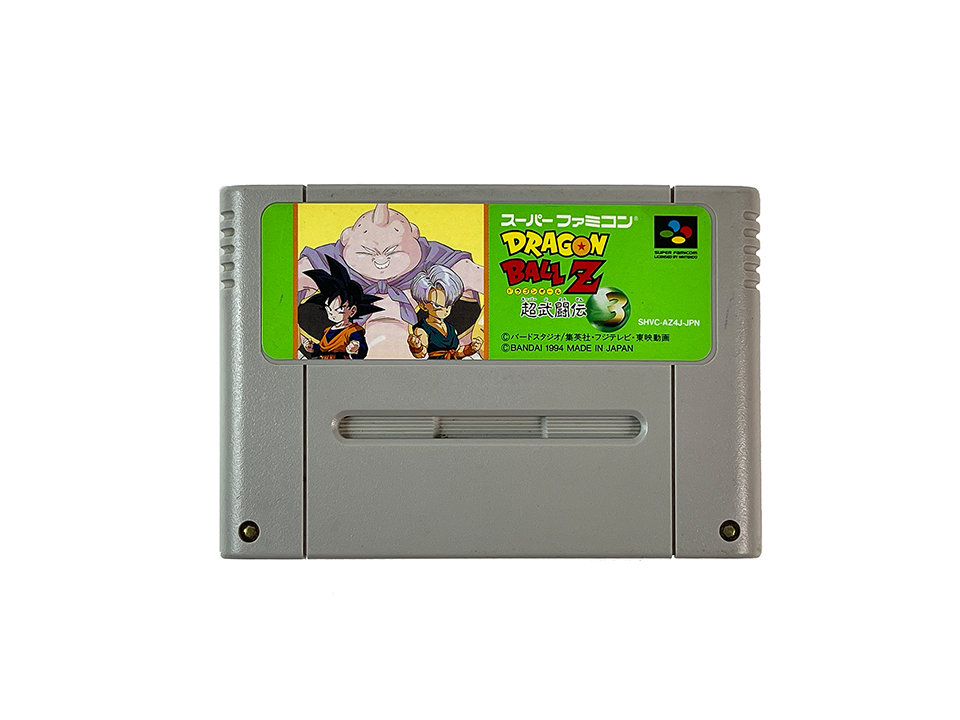 SFC Dragon Ball Z: Super Butouden 3 (JPN Ver, Loose Cartridge)