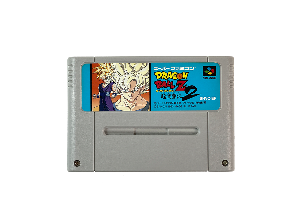 SFC Dragon Ball Z: Super Butouden 2 (JPN Ver, Loose Cartridge)
