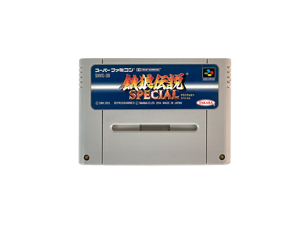 SFC Garou Densetsu Special / Fatal Fury Special (JPN Ver, Loose Cartridge)