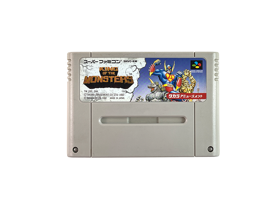 SFC King of the Monsters 1 (JPN Ver, Loose Cartridge)