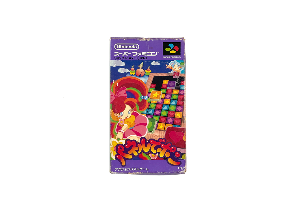 SFC Panel de Pon (JPN Ver)