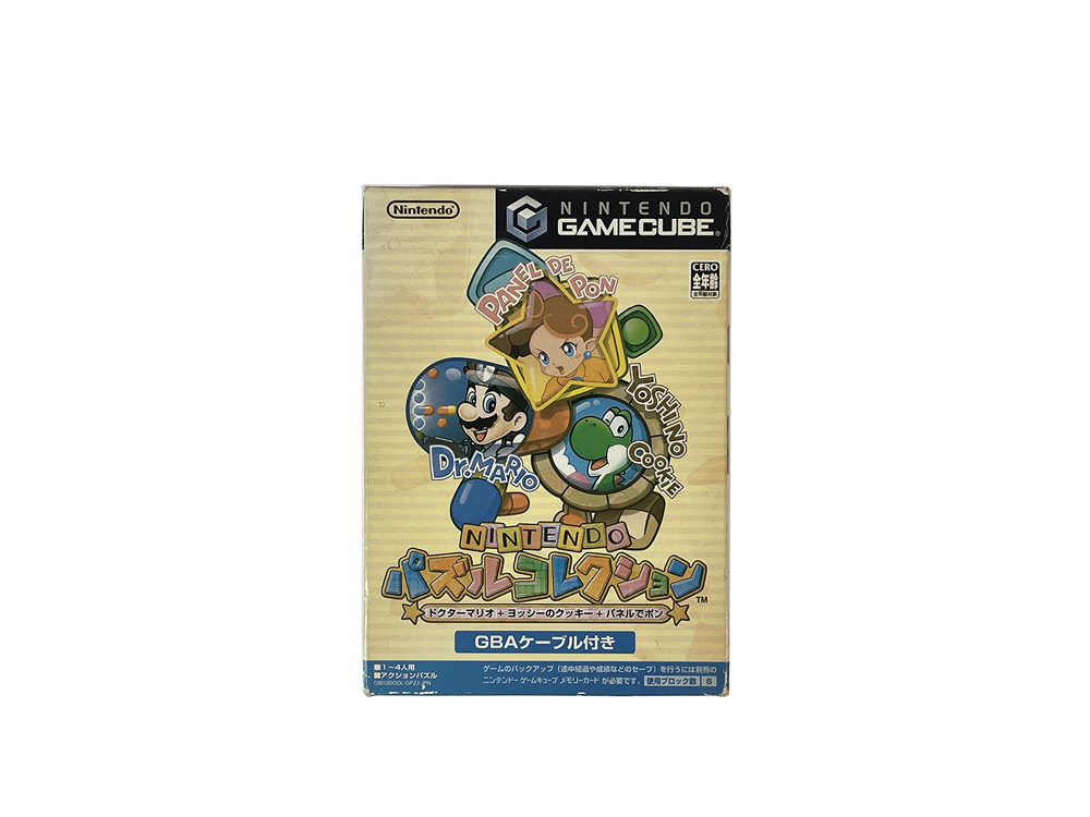 NGC Puzzle Collection (JPN Ver, Completed)