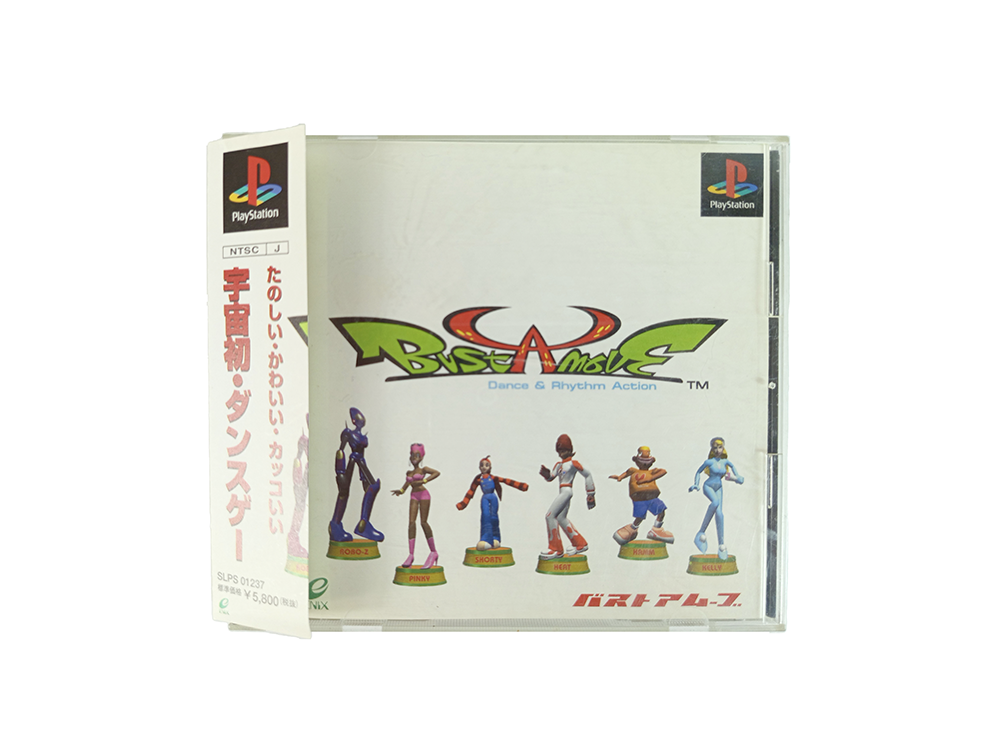 PS1 Bust A Move/Bust a Groove (JPN VER)