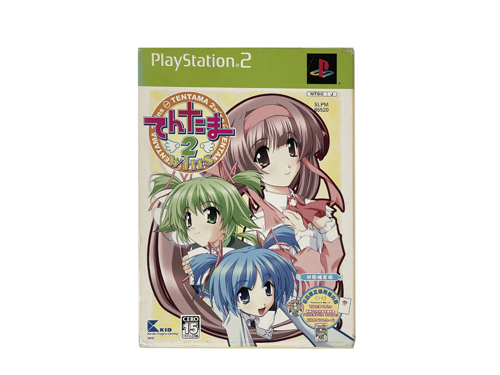 PS2 Tentama 2wins Limited Edition (JPN Ver)
