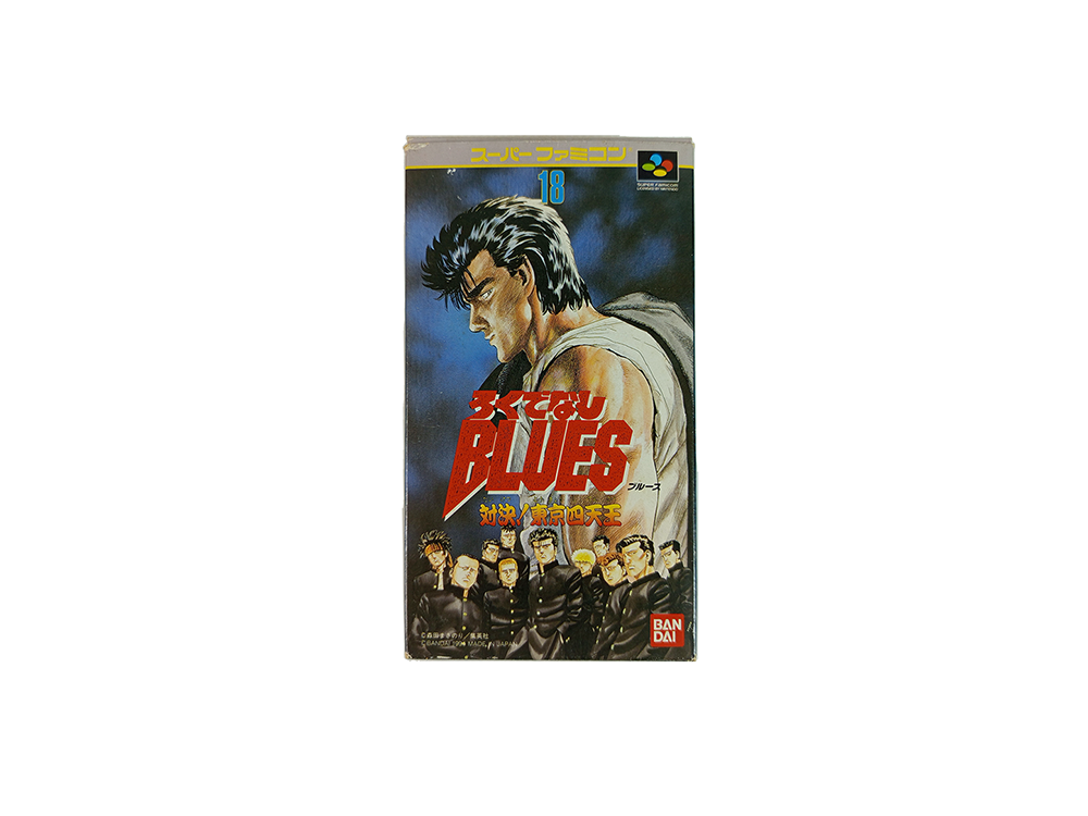 SFC Rokudenashi Blues (JPN Ver)