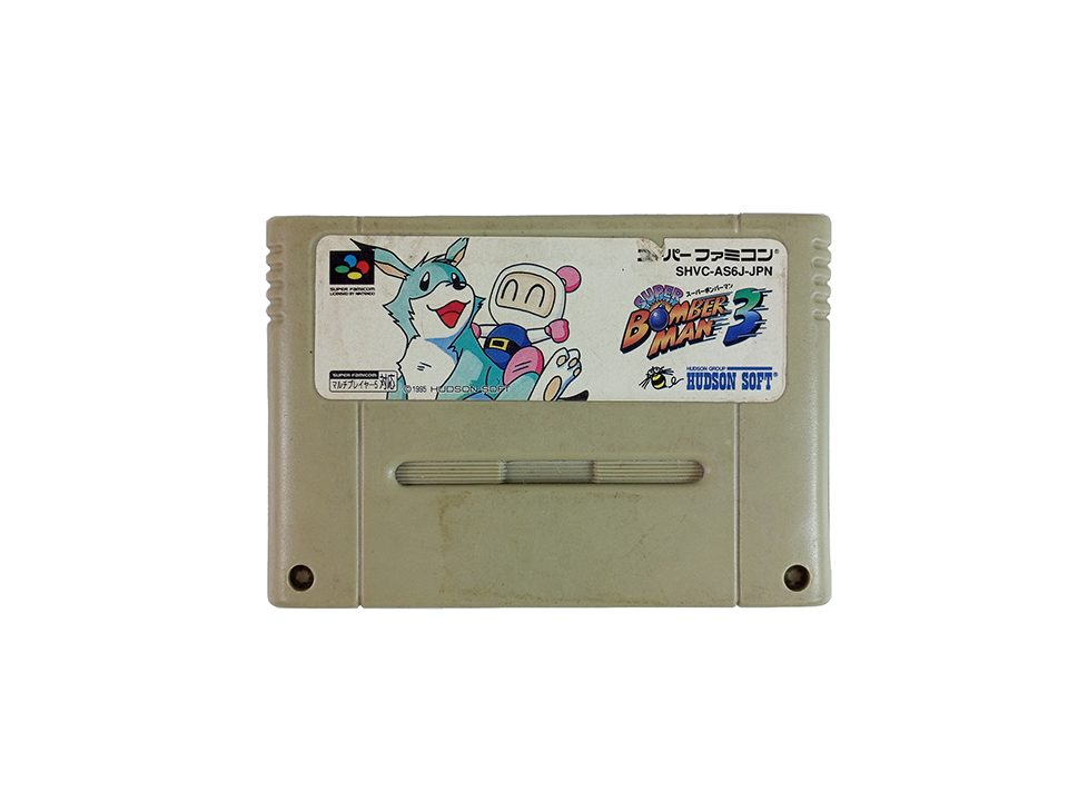 SFC SUPER BOMBERMAN 3 (HK Ver, Loose Cartridge)
