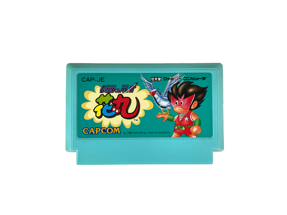 FC Kamen no Ninja Hanamaru (JPN Ver, Loose Cartridge)