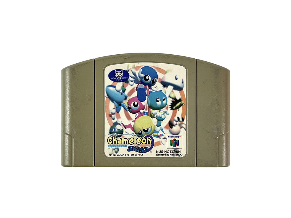N64 Chameleon Twist (JPN Ver, Loose Cartridge)