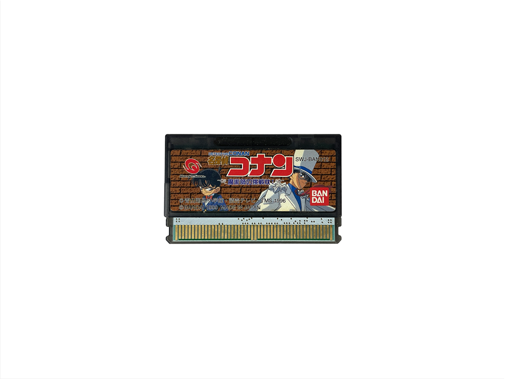 WS Meitantei Conan: Majutsushi no Chousenjou! (JPN Ver, Loose Cartridge)