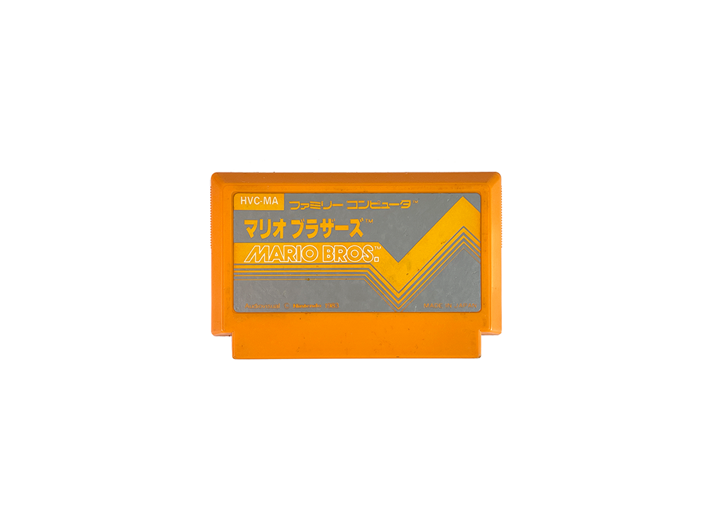 FC Mario Bros. (JPN Ver, Loose Cartridge)