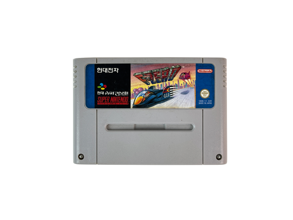 SFC F-Zero (KOR Ver, Loose Cartridge)