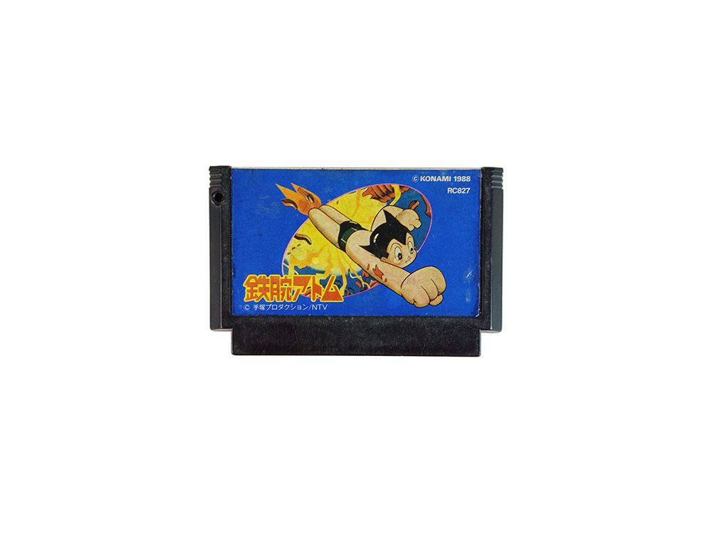 FC Astro Boy (JPN Ver, Loose Cartridge)
