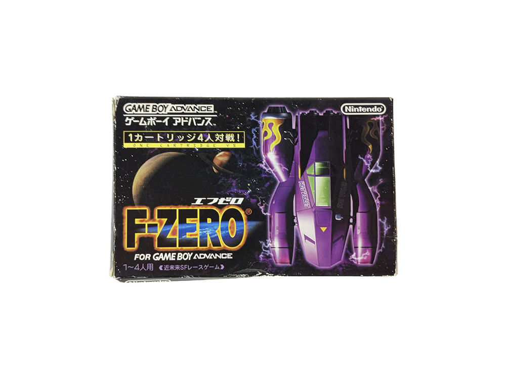 GBA F-Zero (JPN VER)