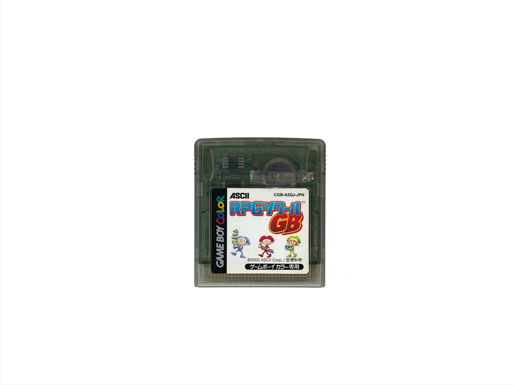 GBC RPG Maker GB (JPN Ver, Loose Cartridge)