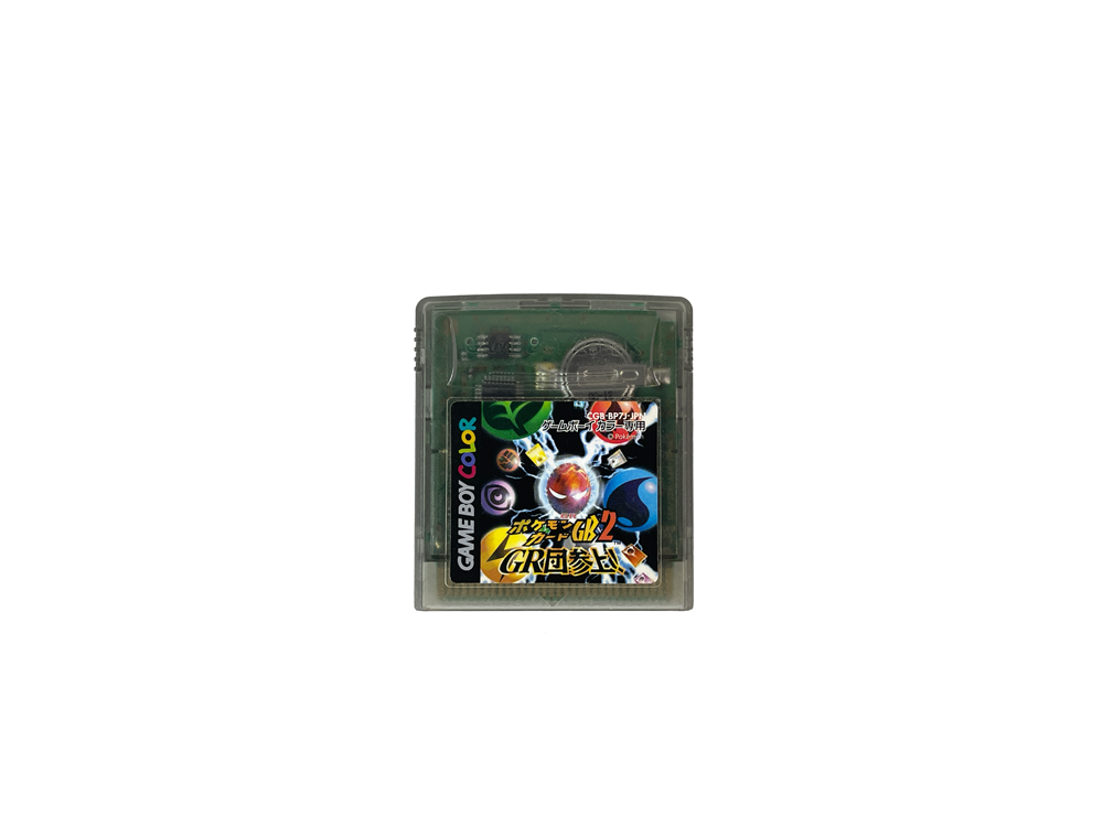 GBC POKEMON Card GB2 - Here Comes Team GR (JPN Ver, Loose Cartridge)