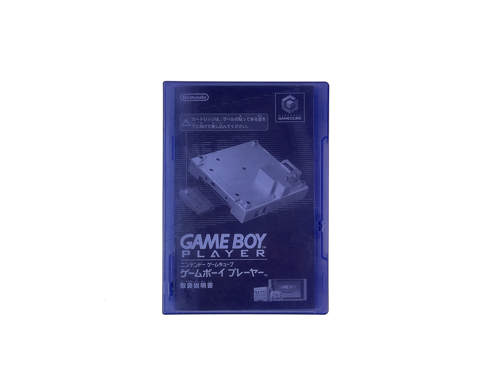 NGC GameCube Game Boy Player Start up Disk DOL 006 (JPN Ver, Disk + Manual)