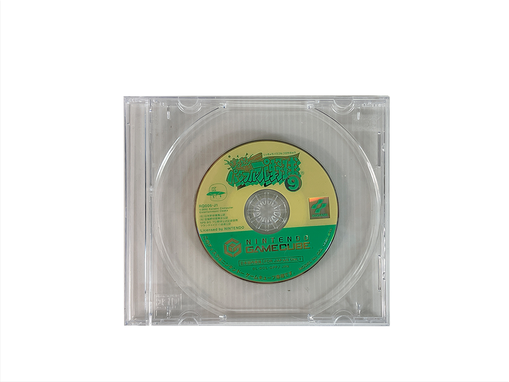 NGC BJikkyou Powerful Pro Yakyuu 9 (JPN Ver, Disk only)
