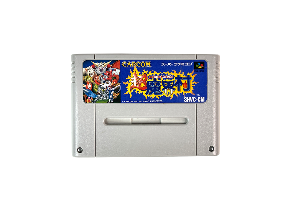 SFC CHO MAKAIMURA/ Ghouls 'n Ghosts Loose Cartridge (JPN Ver)