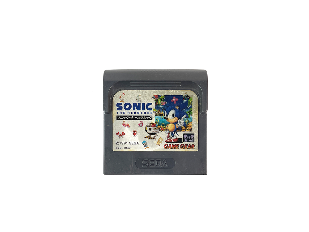 GG Sonic the Hedgehog (JPN Ver, Loose Cartridge)