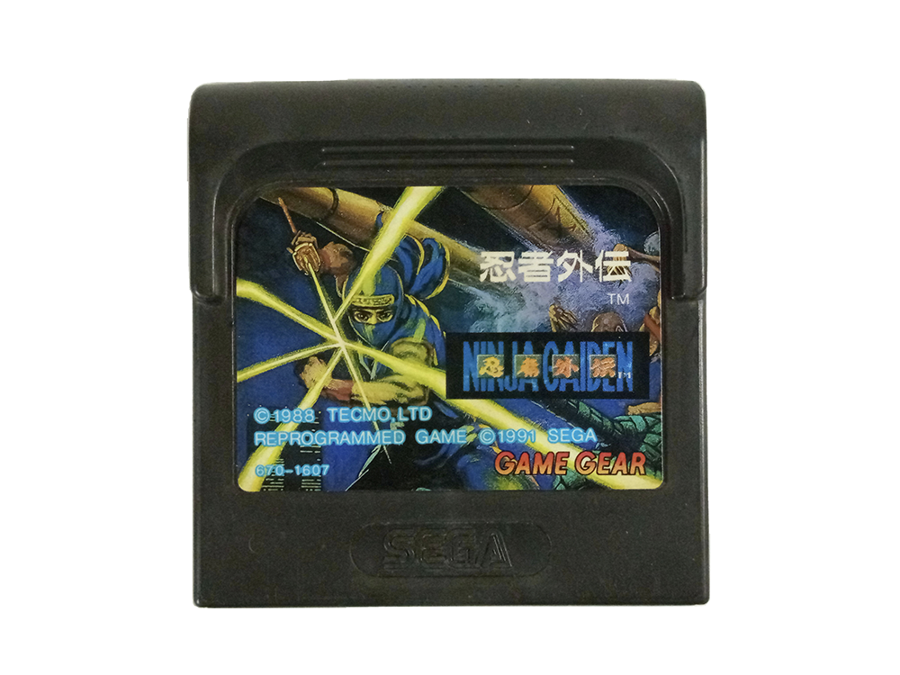 GG NINJA GAIDEN (JPN Ver, Loose Cartridge, 670-1607)