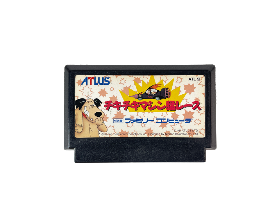 FC Wacky Races (JPN Ver, Loose Cartridge)