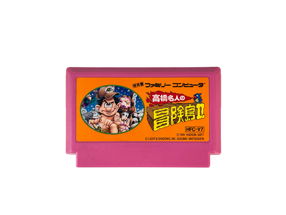 FC Takahashi Meijin no Boukenjima 2/ Adventure Island II (JPN Ver, Loose Cartridge)