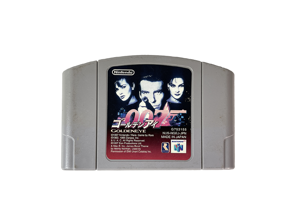 N64 GoldenEye 007 (JPN Ver, Loose Cartridge)