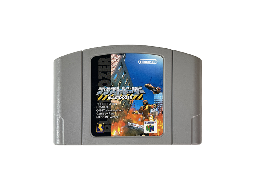 N64 Blast Corps (JPN Ver, Loose Cartridge)