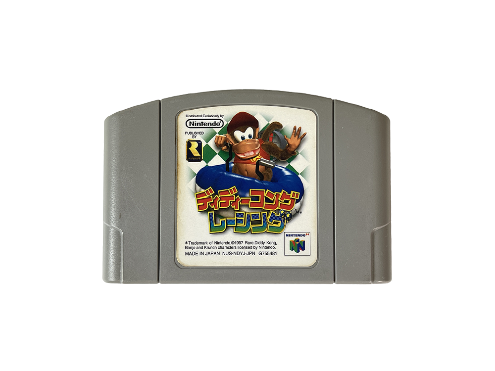 N64 Diddy Kong Racing (JPN Ver, Loose Cartridge)
