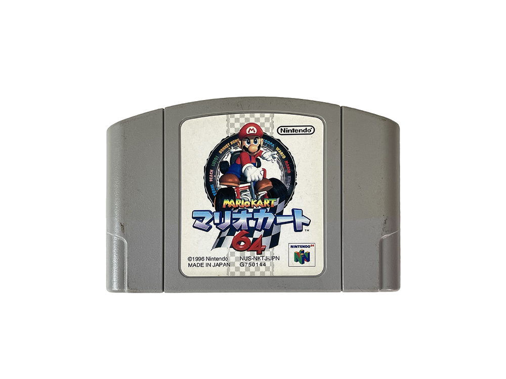 N64 MARIO KART 64 (JPN Ver, Loose Cartridge)