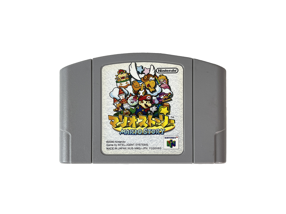 N64 Paper Mario (JPN Ver, Loose Cartridge)