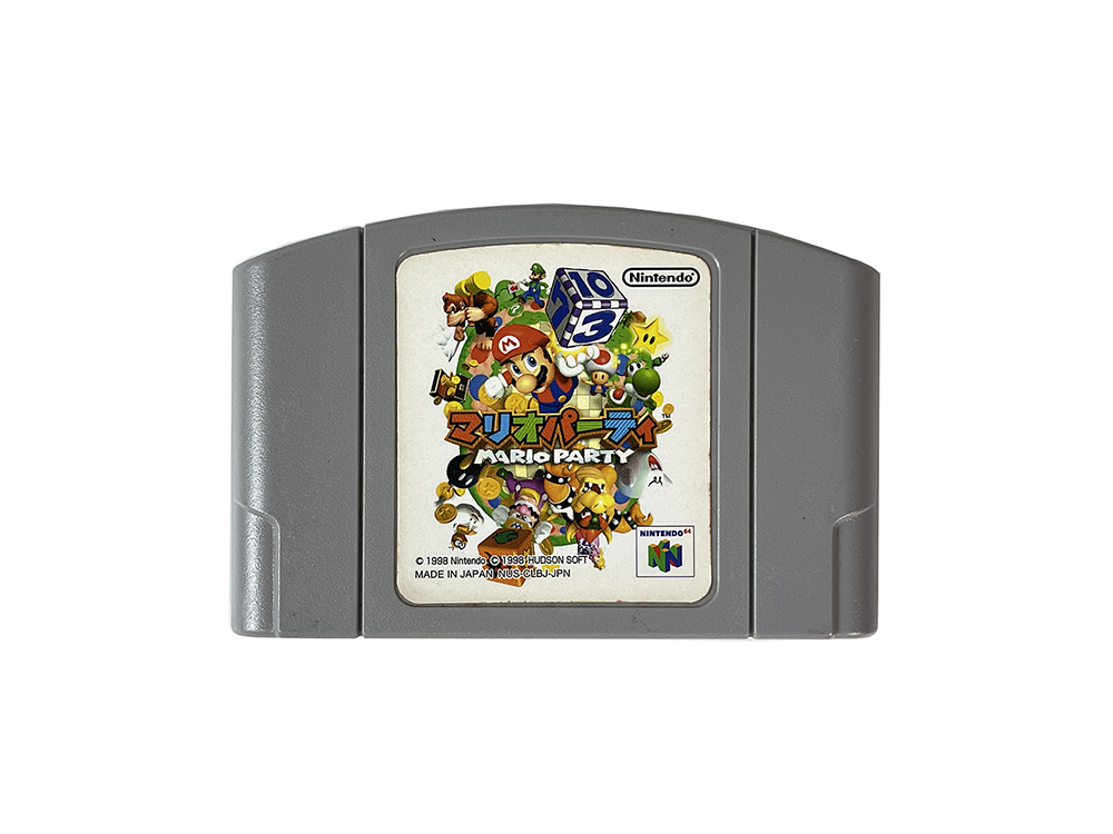 N64 Mario Party 1 (JPN Ver, Loose Cartridge)