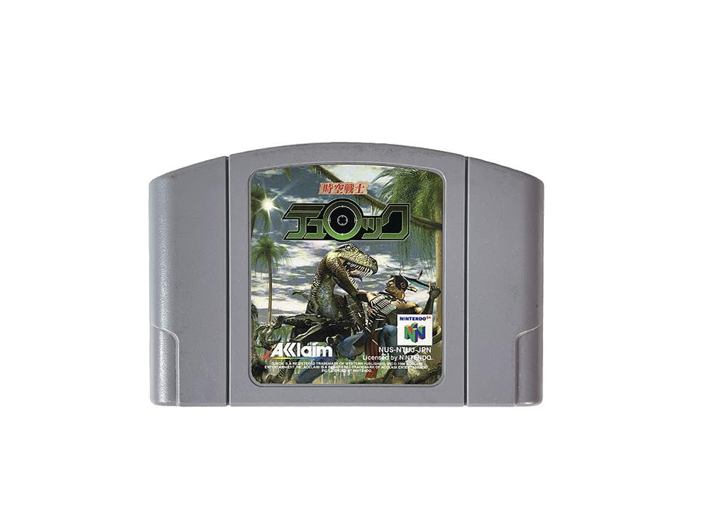 N64 Turok: Dinosaur Hunter (JPN Ver, Loose Cartridge)