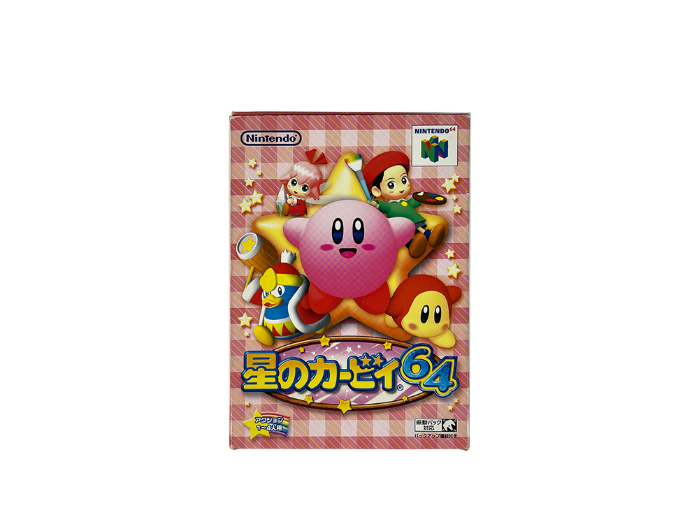 N64 Hoshi no Kirby 64/ Kirby 64 The Crystal Shards (JPN Ver, Completed)