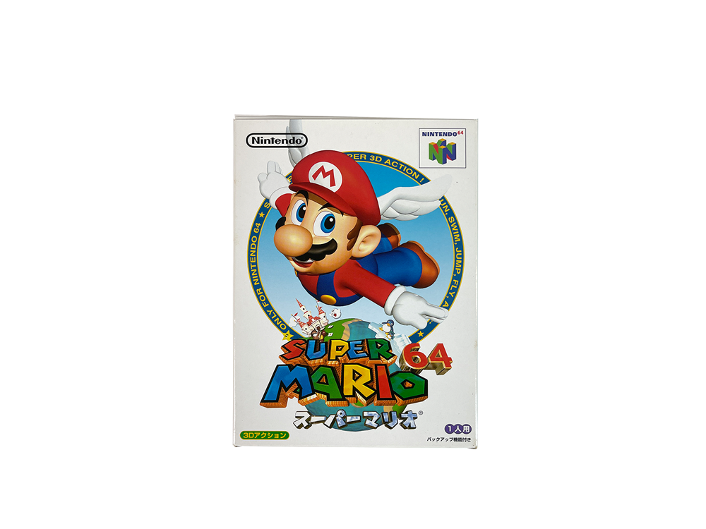 N64 SUPER MARIO 64 (JPN Ver, Completed)