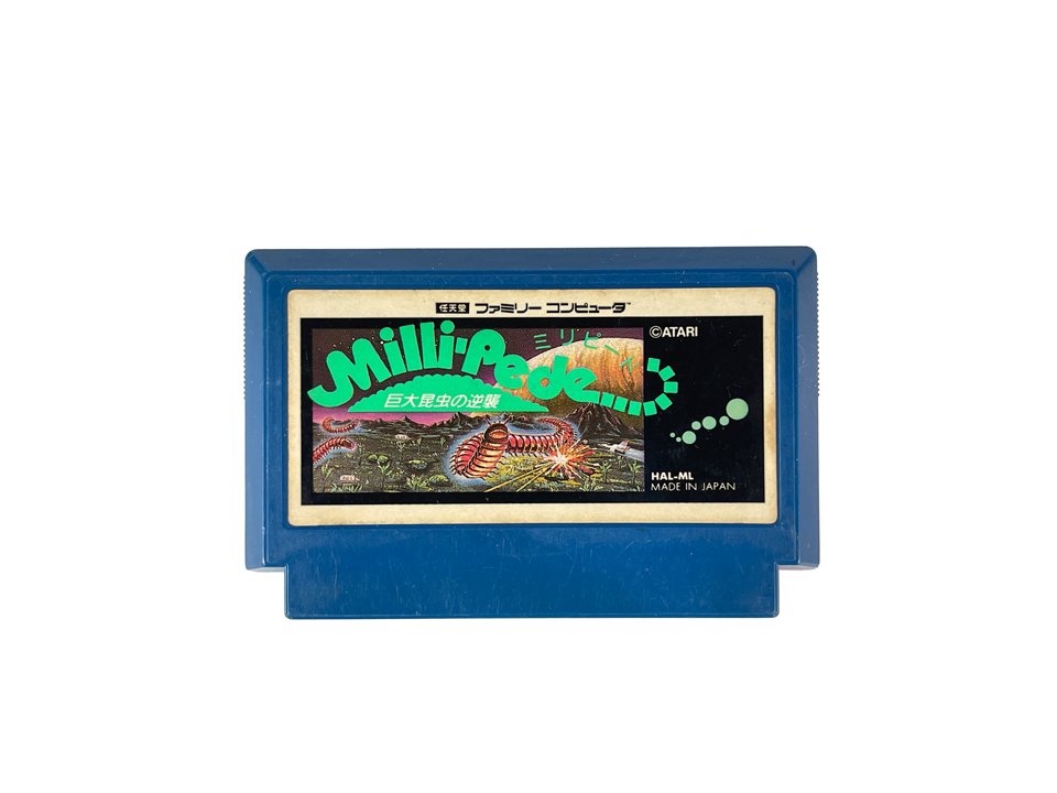 FC Millipede (JPN Ver, Loose Cartridge)