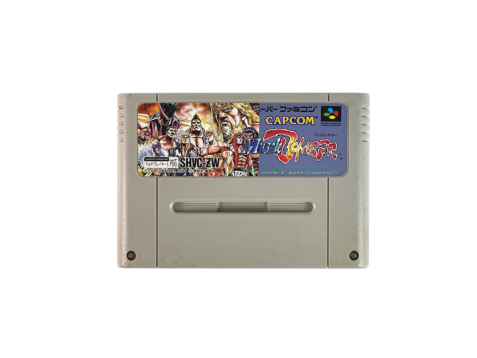 SFC Muscle Bomber: The Body Explosion (JPN Ver, Loose Cartridge)