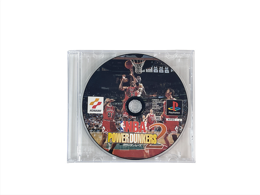 PS1 NBA Power Dunkers 2 (DISK ONLY, JPN Ver)