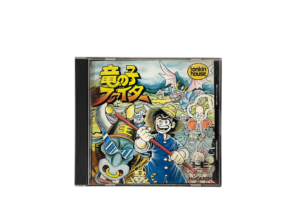 PCE Tatsu no Ko Fighter (JPN Ver)