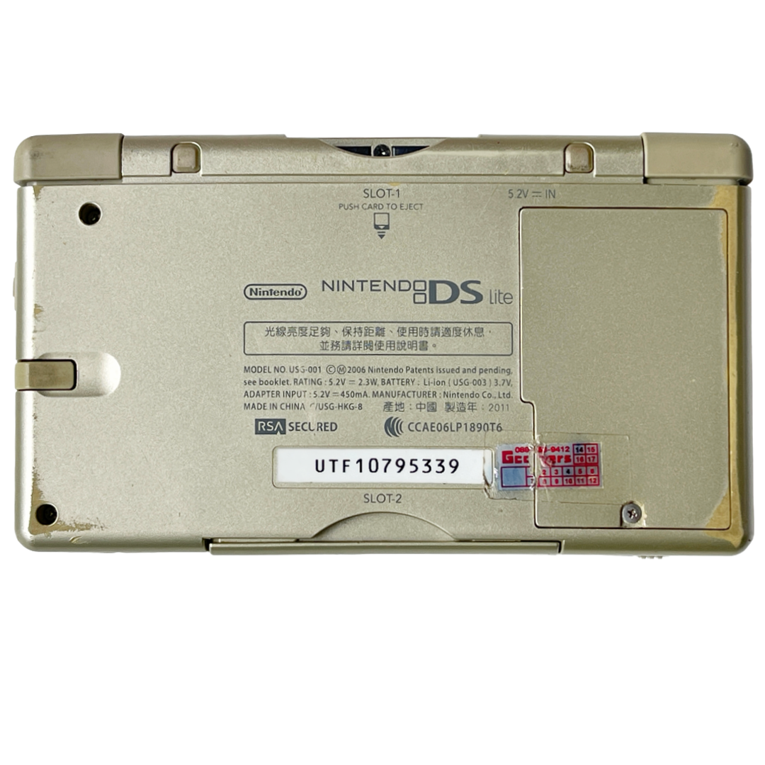 Nintendo NDS LITE Gold USG-HKG-8 (UTF10795339, HKG Ver)