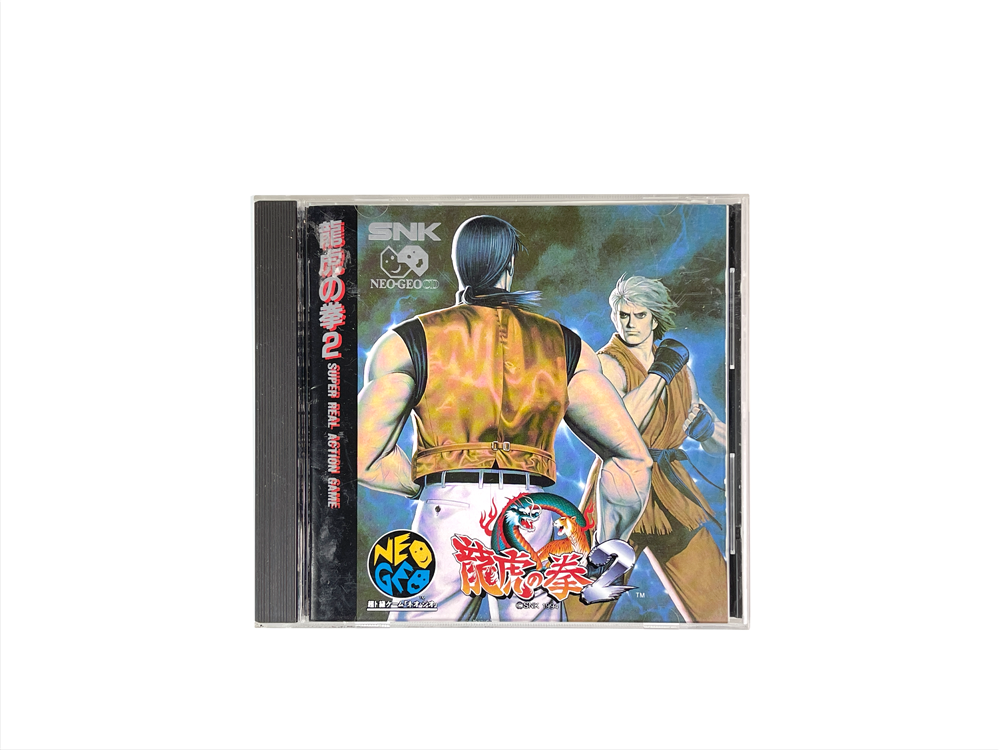 NEO-CD Art of Fighting 2/ Ryūko no Ken 2 W/ Spine card (JPN Ver)