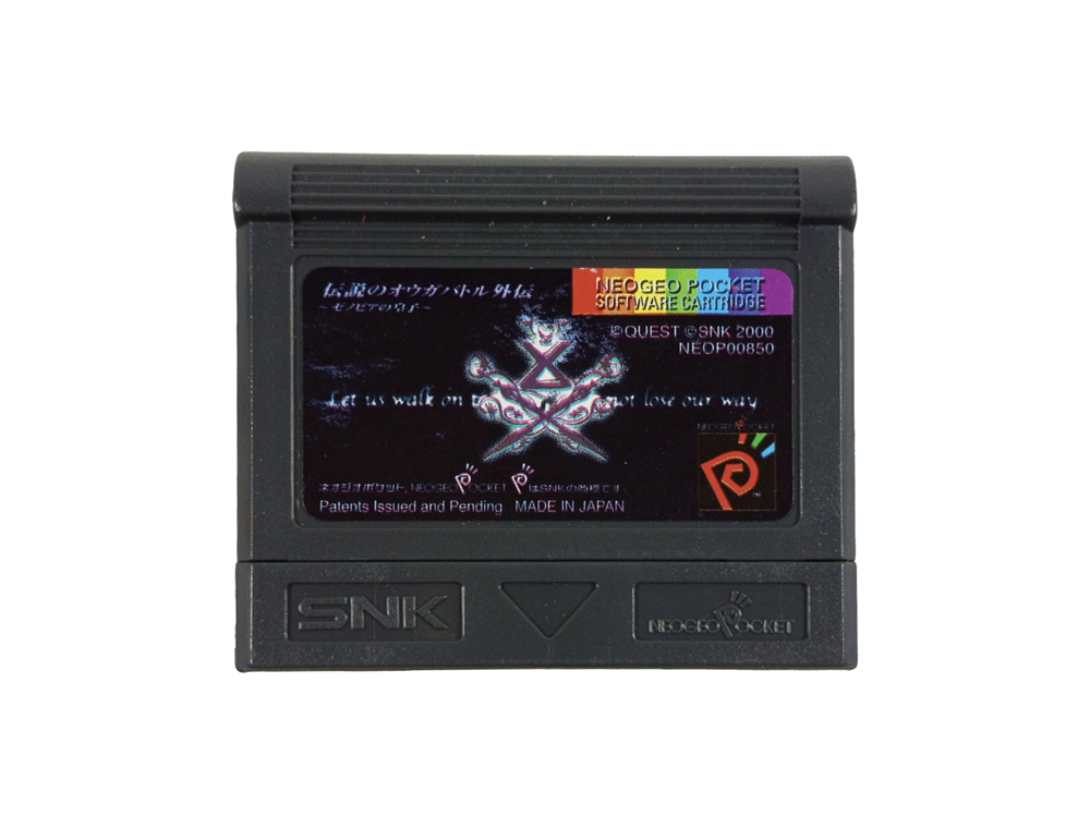 SNK Neo Geo Pocket Color Legendary Ogre Battle Gaiden (JPN Ver, Loose cart)