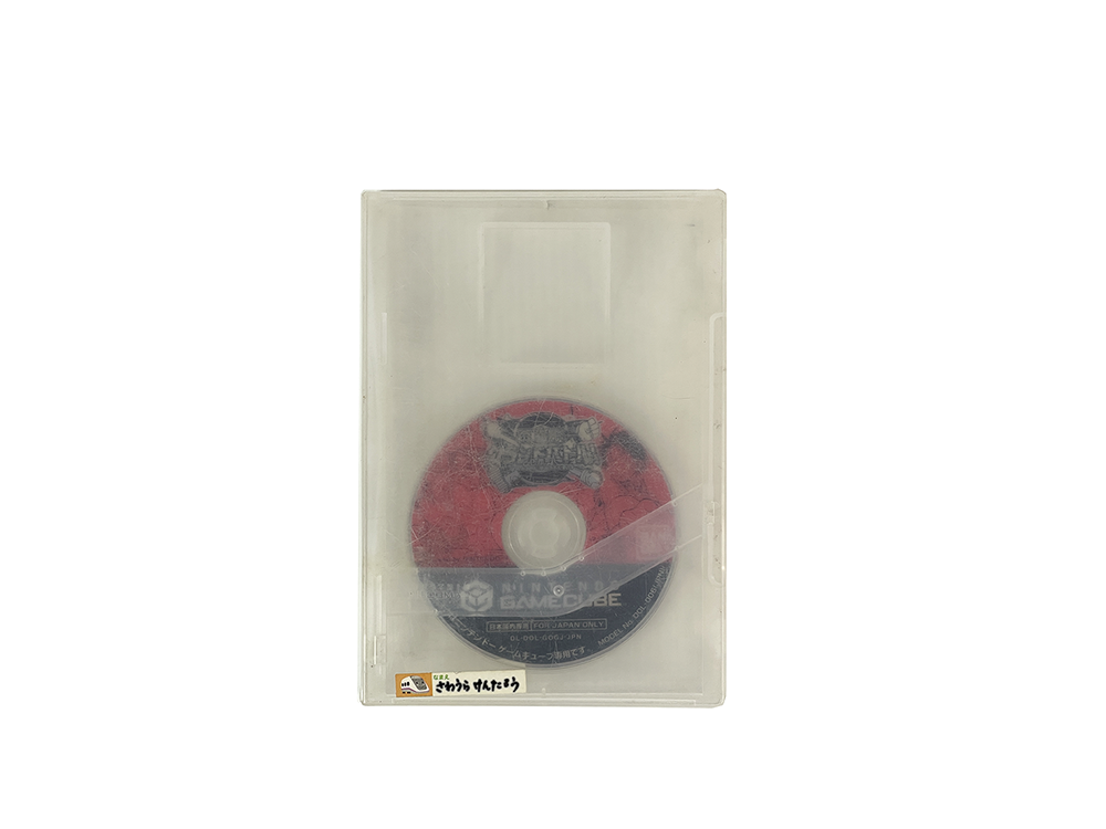 NGC One Piece: Grand Battle! (JPN Ver, Disk only)