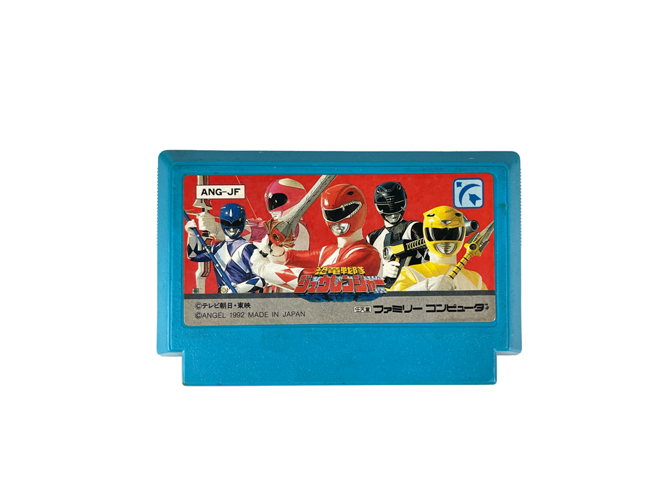FC Kyouryuu Sentai Zyuranger/Power Rangers (JPN Ver, Loose Cartridge)