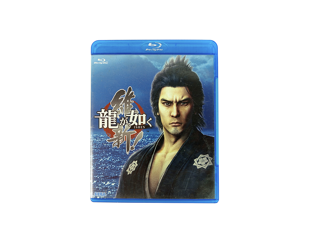 Ryu ga Gotoku 5 Yume Kanaeshi Mono Yakuza (Bonus DVD)