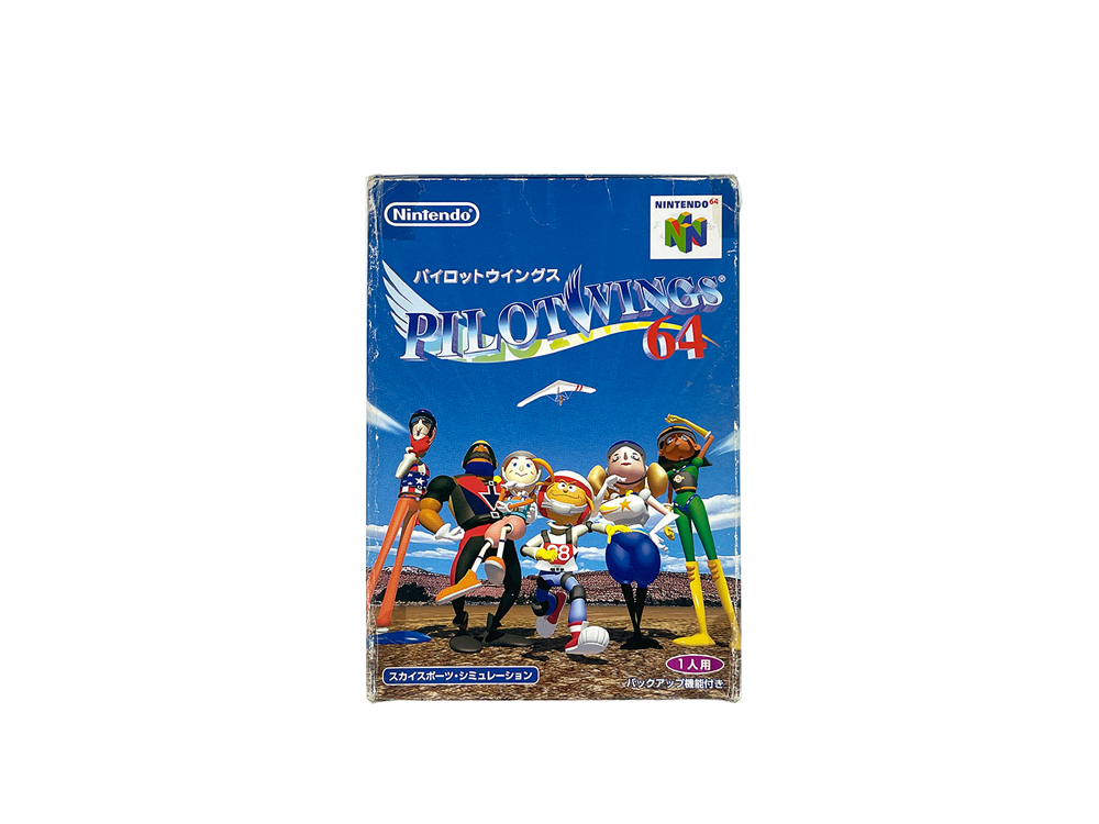 N64 Pilot Wings 64 (JPN Ver, Completed)